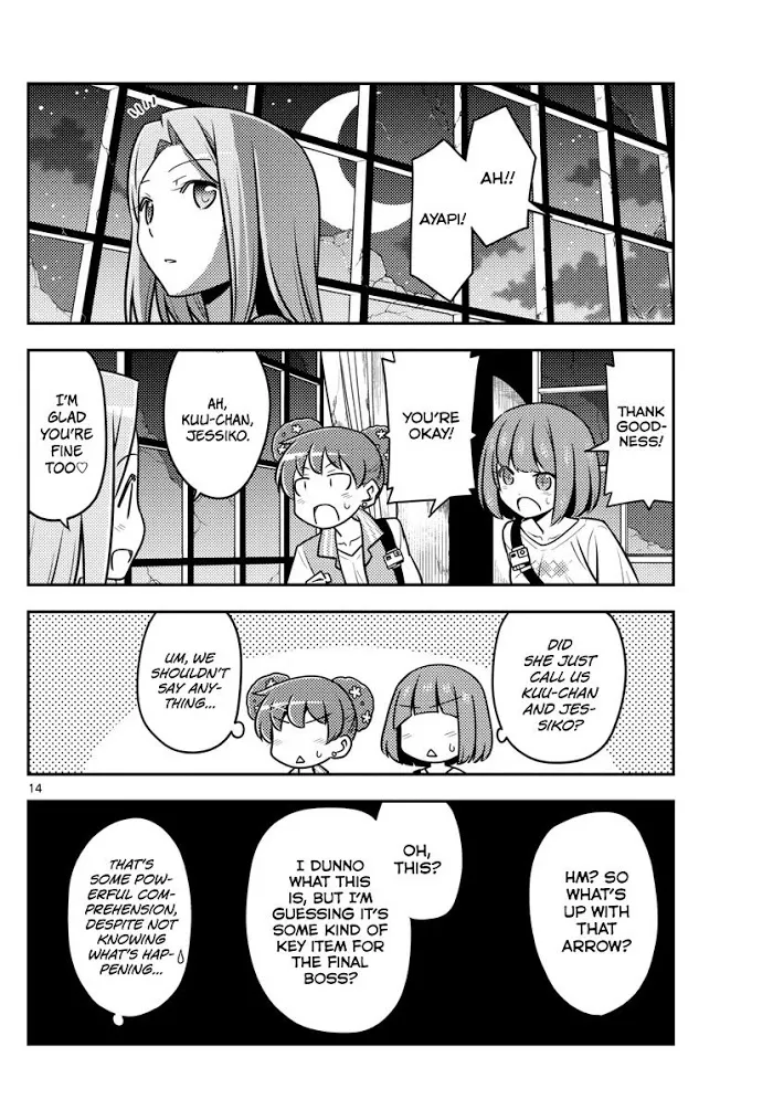 Tonikaku Kawaii Chapter 129 page 14 - 