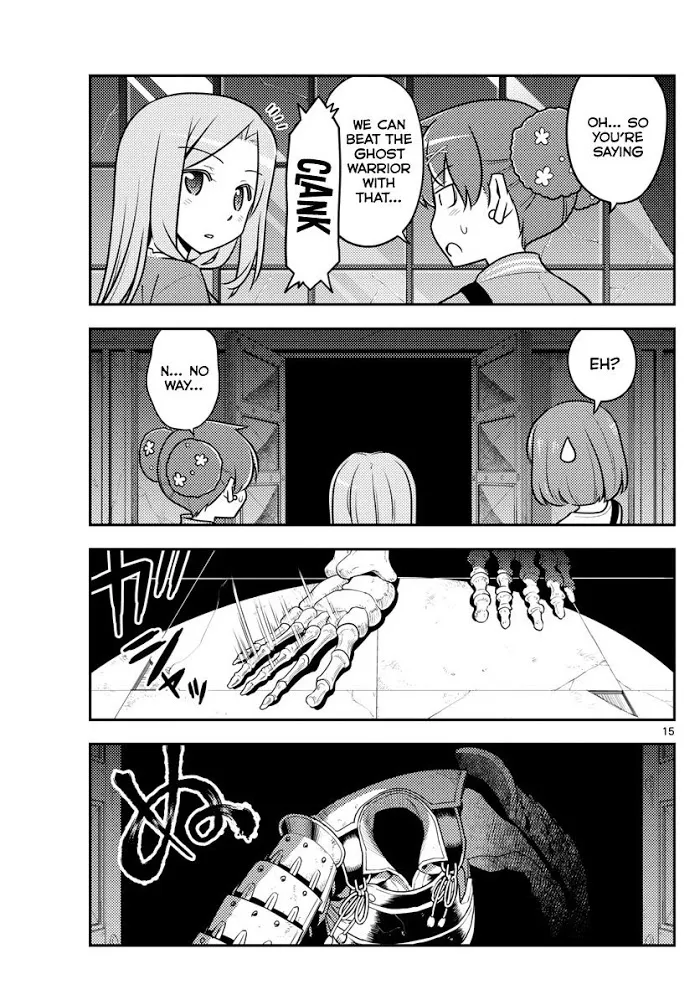 Tonikaku Kawaii Chapter 129 page 15 - 
