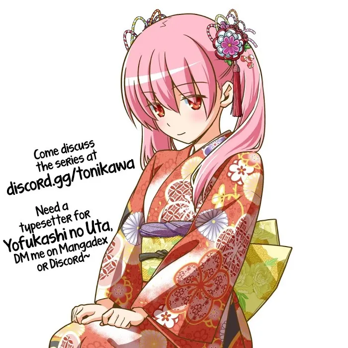 Tonikaku Kawaii Chapter 129 page 19 - 