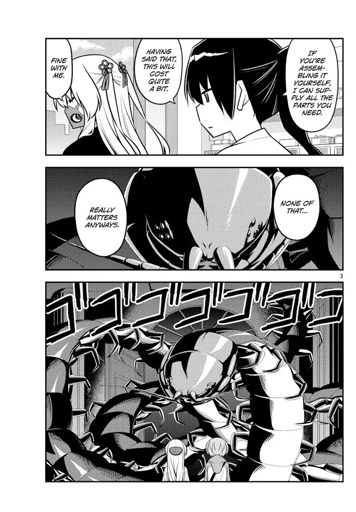 Tonikaku Kawaii Chapter 129 page 3 - 