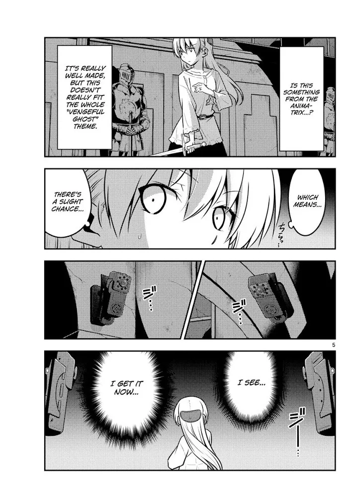 Tonikaku Kawaii Chapter 129 page 5 - 