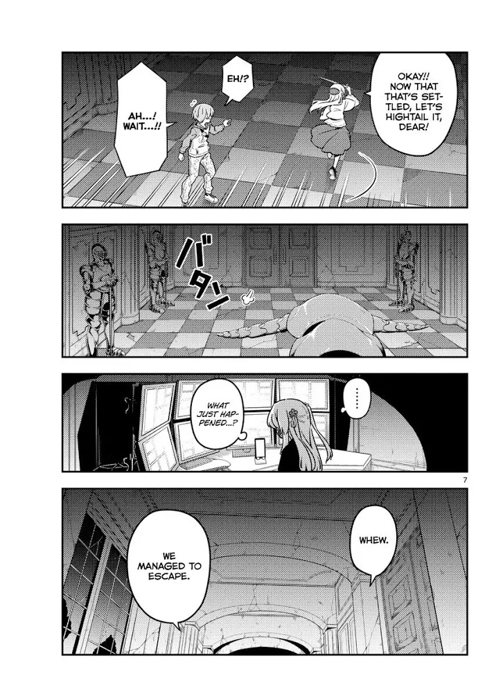 Tonikaku Kawaii Chapter 129 page 7 - 