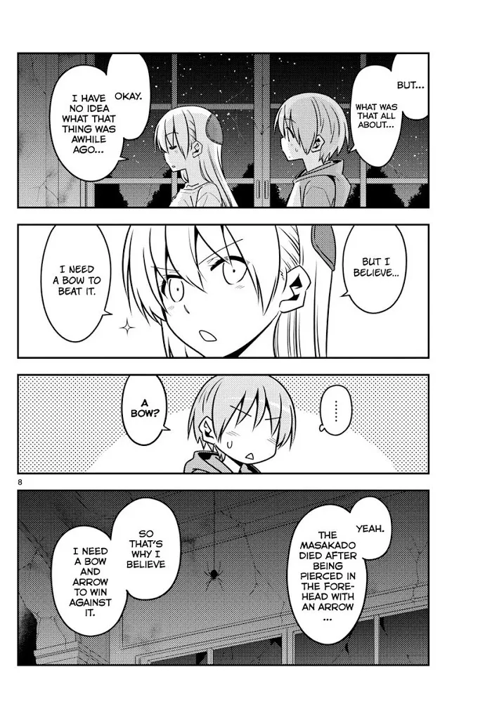Tonikaku Kawaii Chapter 129 page 8 - 