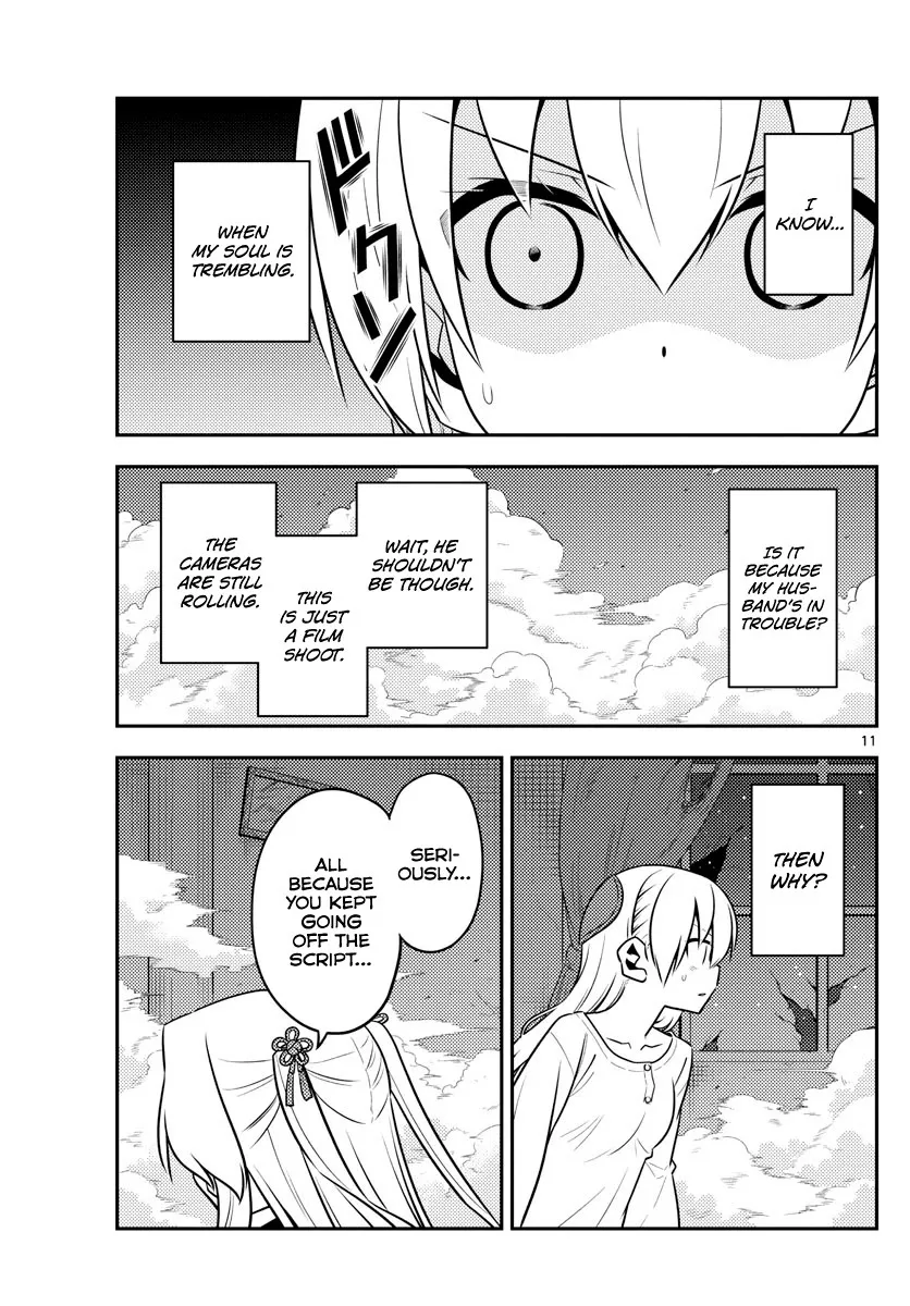 Tonikaku Kawaii Chapter 130 page 11 - 