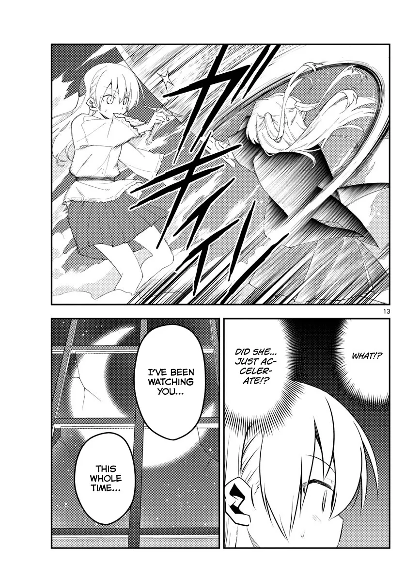 Tonikaku Kawaii Chapter 130 page 13 - 