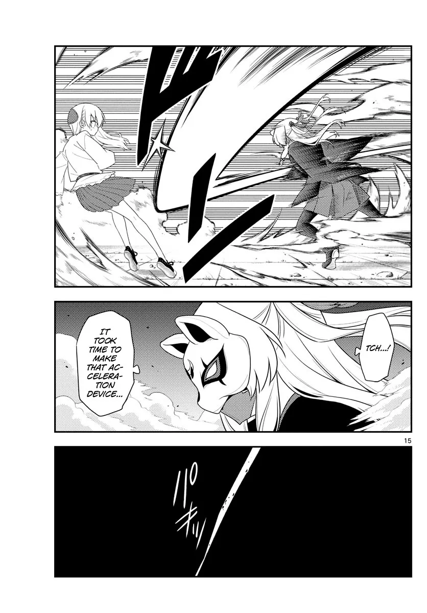 Tonikaku Kawaii Chapter 130 page 15 - 