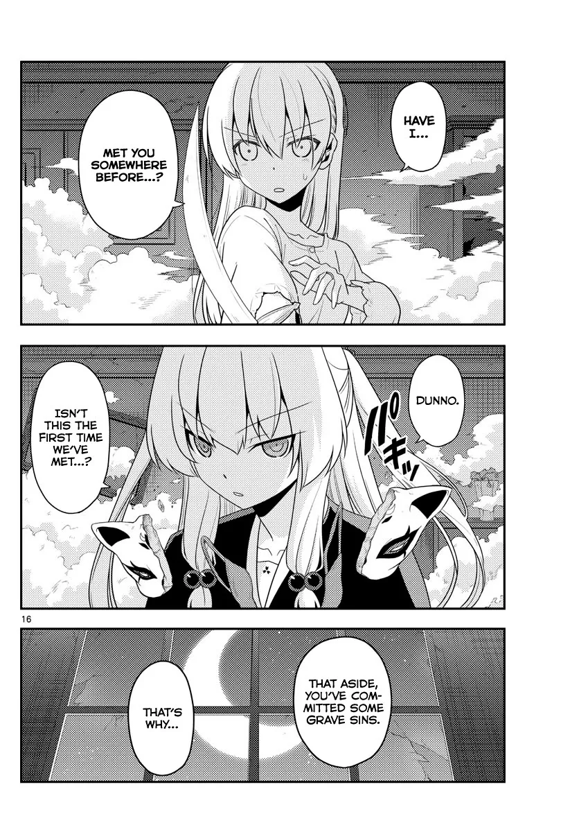 Tonikaku Kawaii Chapter 130 page 16 - 