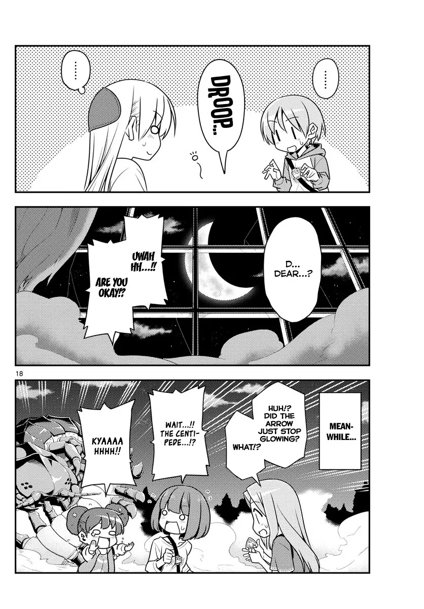 Tonikaku Kawaii Chapter 130 page 18 - 