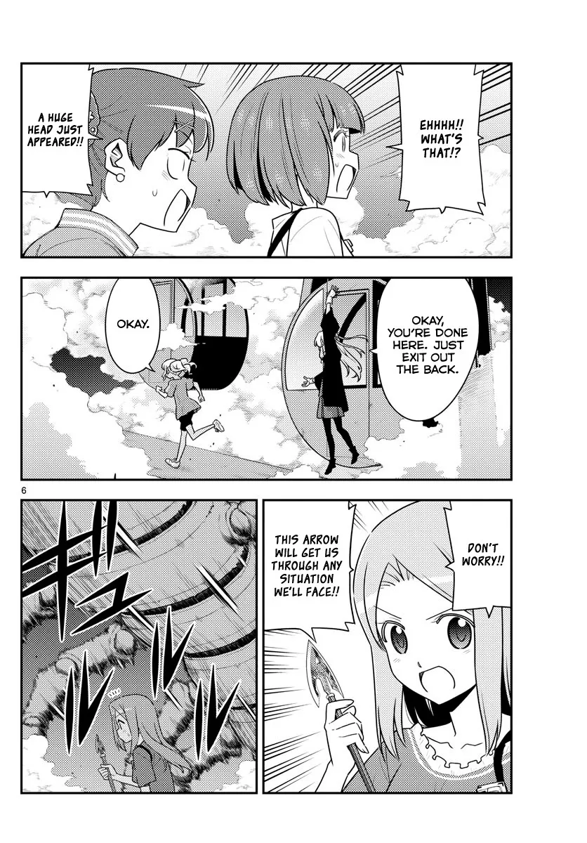 Tonikaku Kawaii Chapter 130 page 6 - 