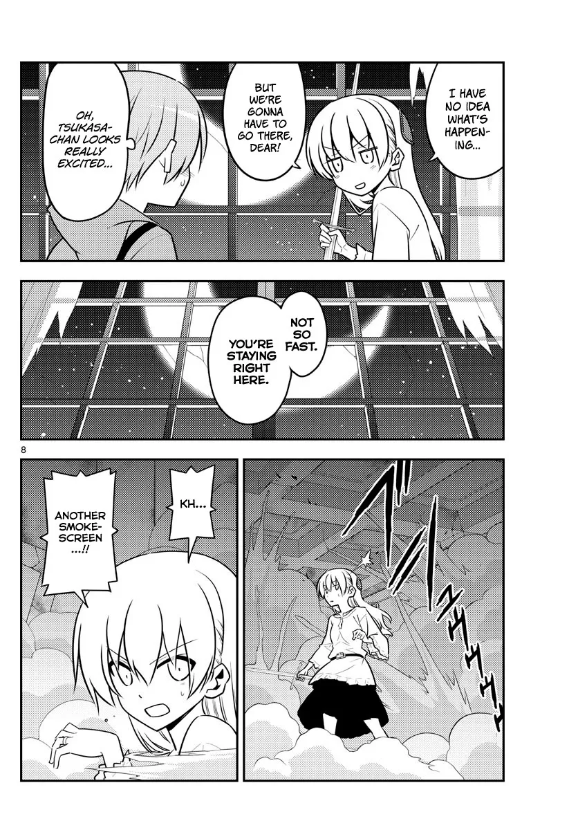 Tonikaku Kawaii Chapter 130 page 8 - 
