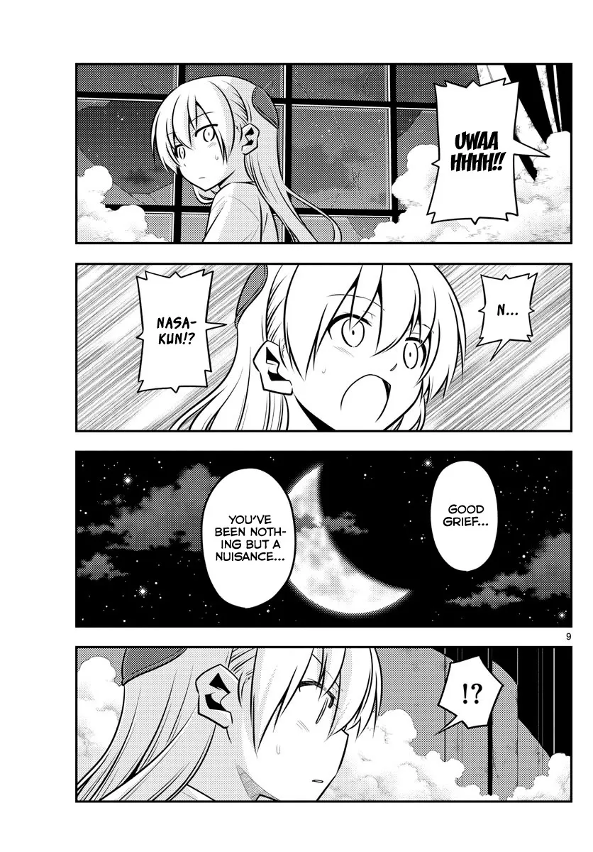 Tonikaku Kawaii Chapter 130 page 9 - 