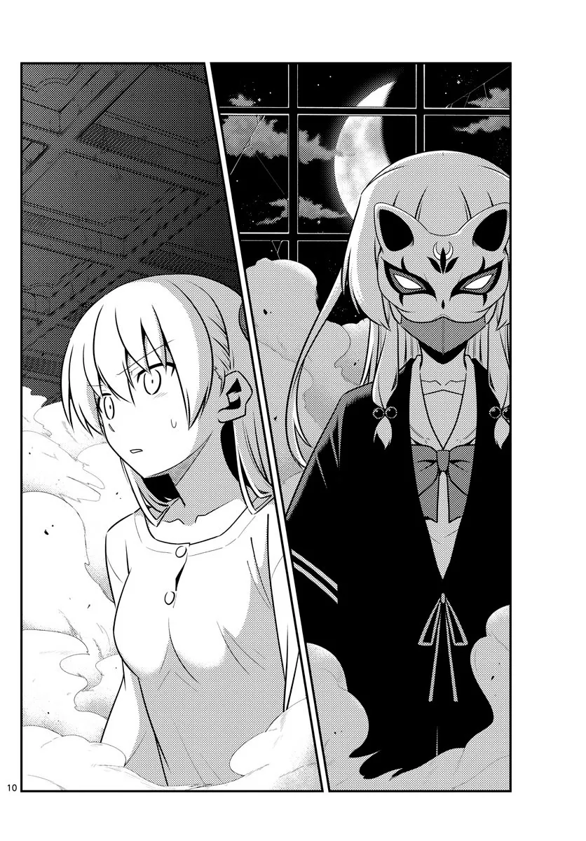 Tonikaku Kawaii Chapter 130 page 10 - 