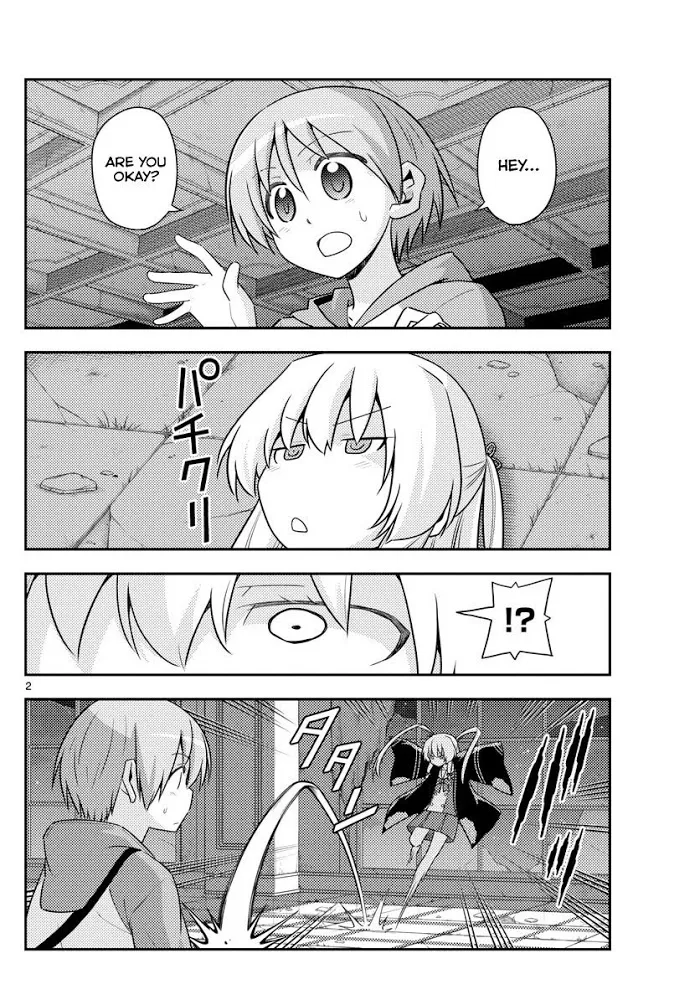 Tonikaku Kawaii Chapter 131 page 2 - 