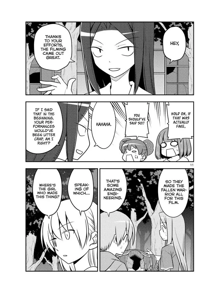 Tonikaku Kawaii Chapter 131 page 11 - 