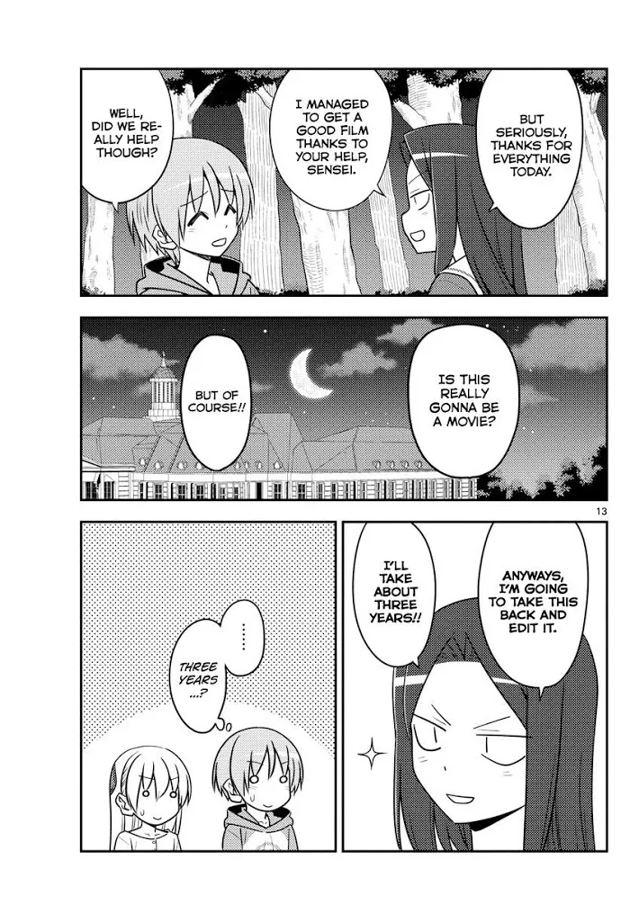 Tonikaku Kawaii Chapter 131 page 13 - 