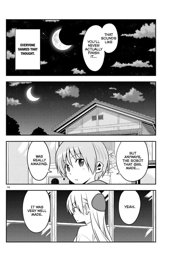 Tonikaku Kawaii Chapter 131 page 14 - 