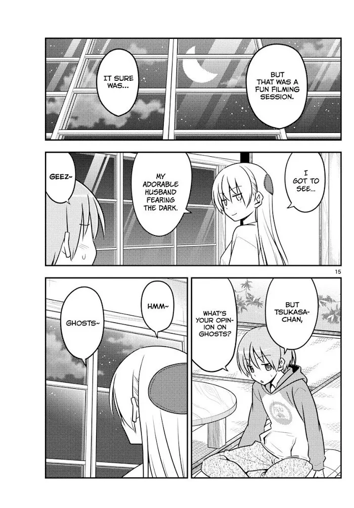 Tonikaku Kawaii Chapter 131 page 15 - 