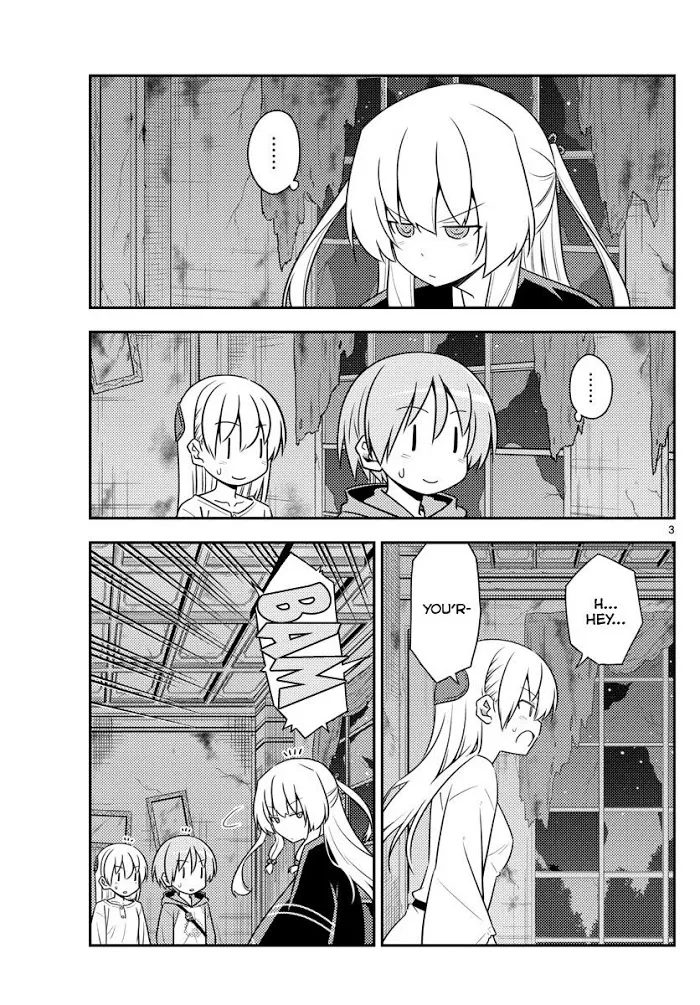 Tonikaku Kawaii Chapter 131 page 3 - 