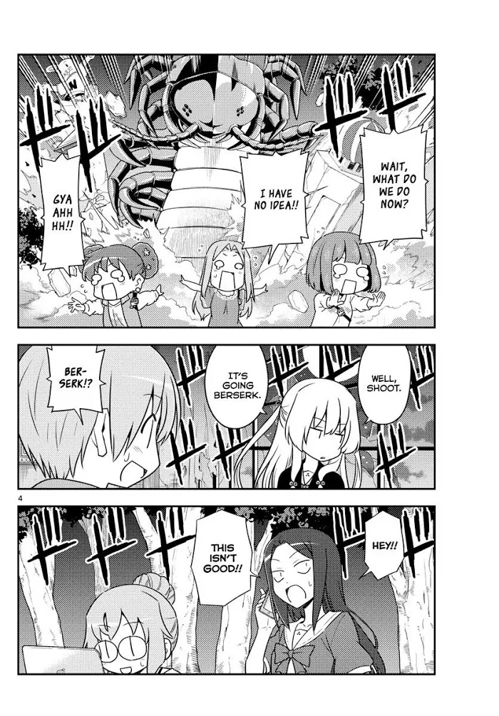 Tonikaku Kawaii Chapter 131 page 4 - 