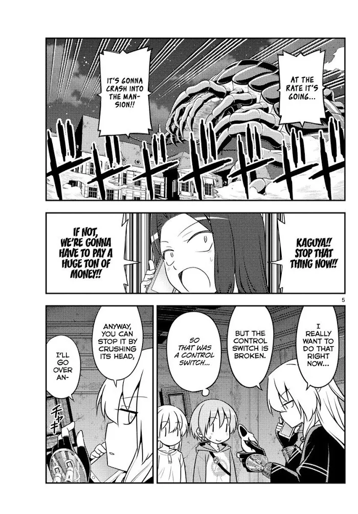 Tonikaku Kawaii Chapter 131 page 5 - 