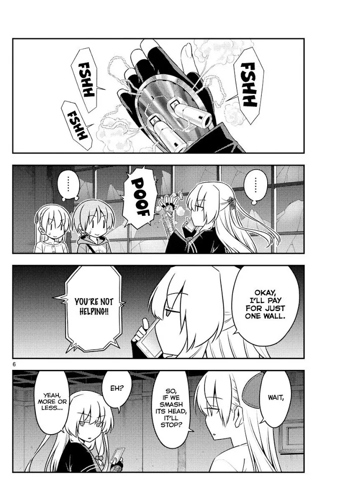 Tonikaku Kawaii Chapter 131 page 6 - 