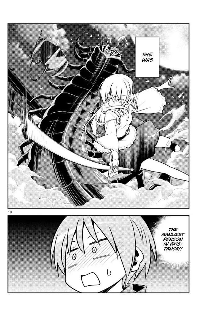 Tonikaku Kawaii Chapter 131 page 10 - 