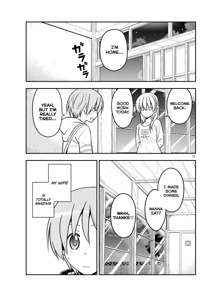 Tonikaku Kawaii Chapter 132 page 11 - 