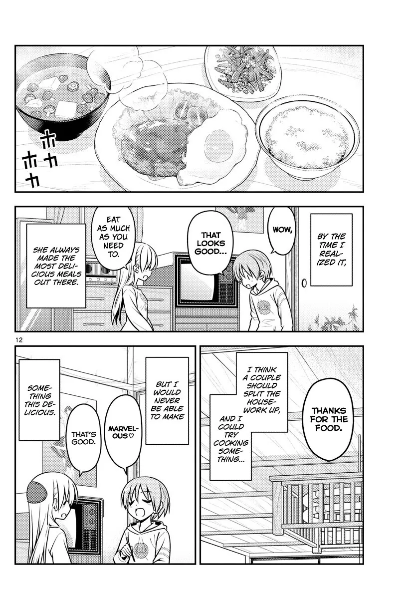 Tonikaku Kawaii Chapter 132 page 12 - 