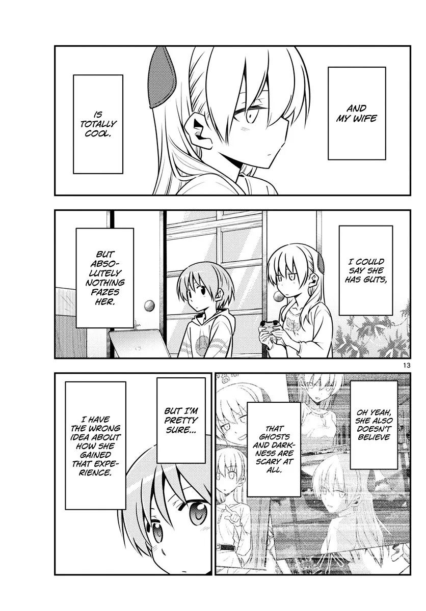 Tonikaku Kawaii Chapter 132 page 13 - 