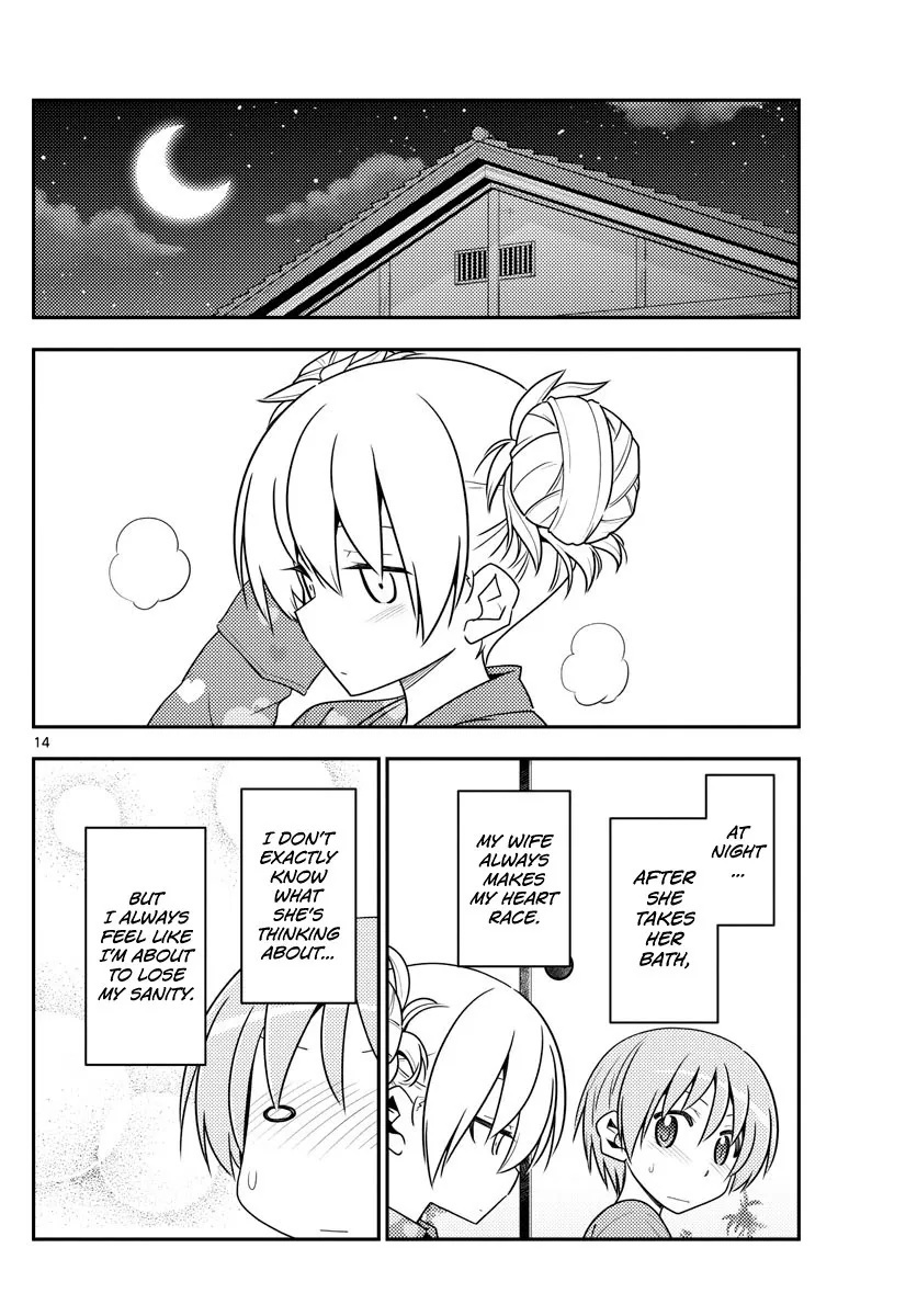 Tonikaku Kawaii Chapter 132 page 14 - 
