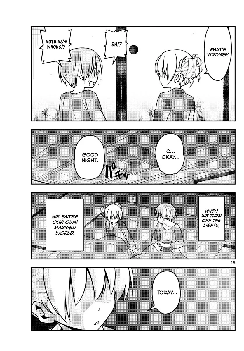 Tonikaku Kawaii Chapter 132 page 15 - 