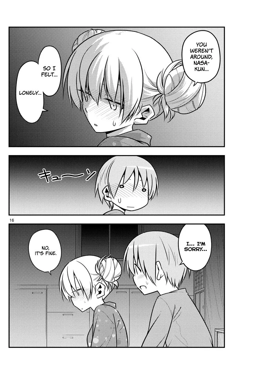 Tonikaku Kawaii Chapter 132 page 16 - 