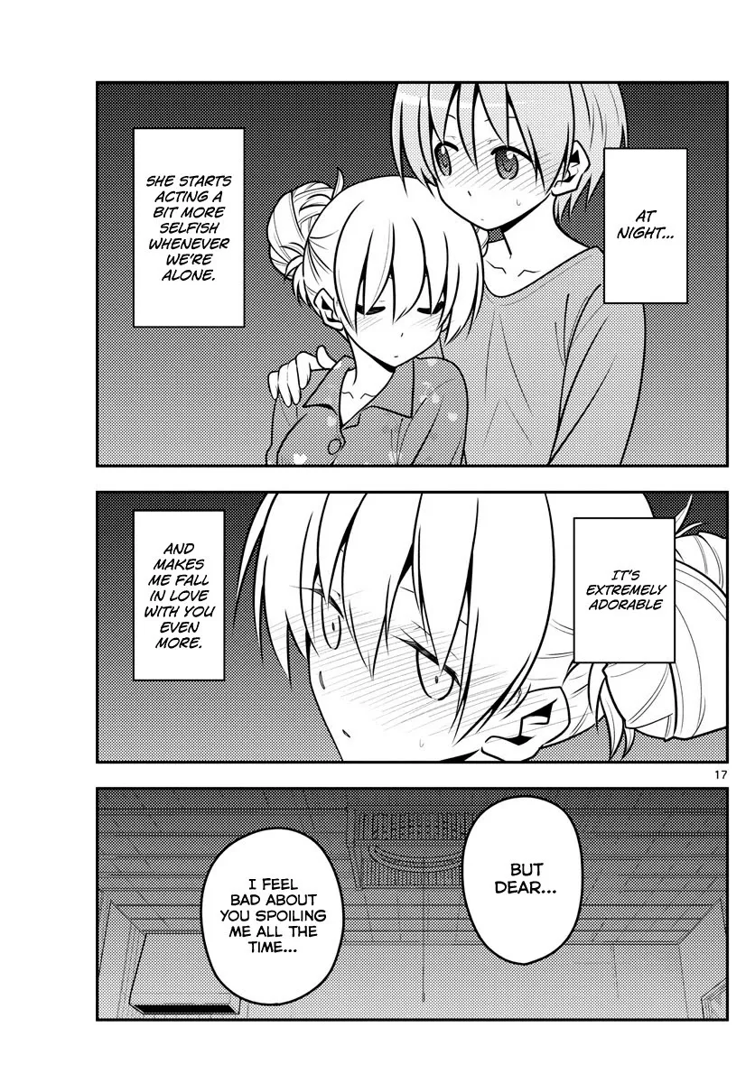 Tonikaku Kawaii Chapter 132 page 17 - 