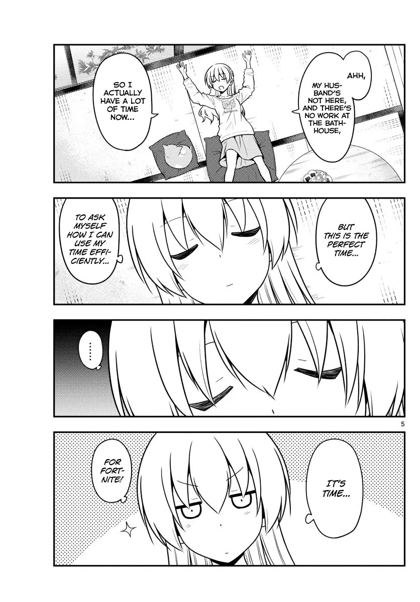 Tonikaku Kawaii Chapter 132 page 5 - 