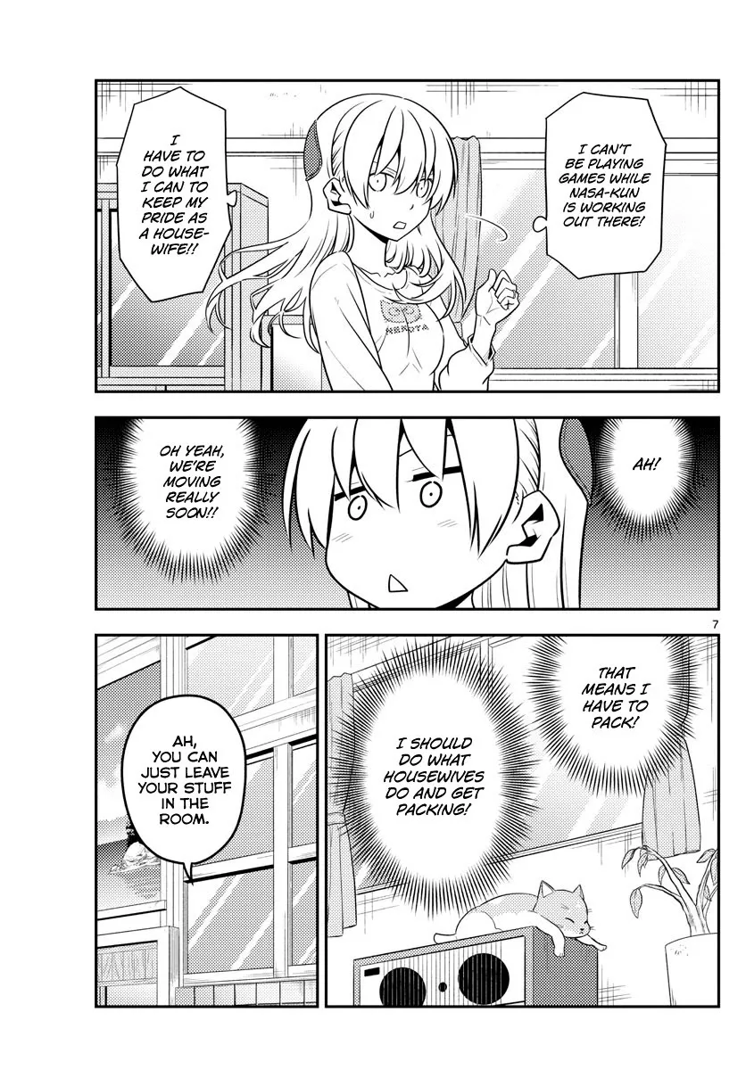 Tonikaku Kawaii Chapter 132 page 7 - 