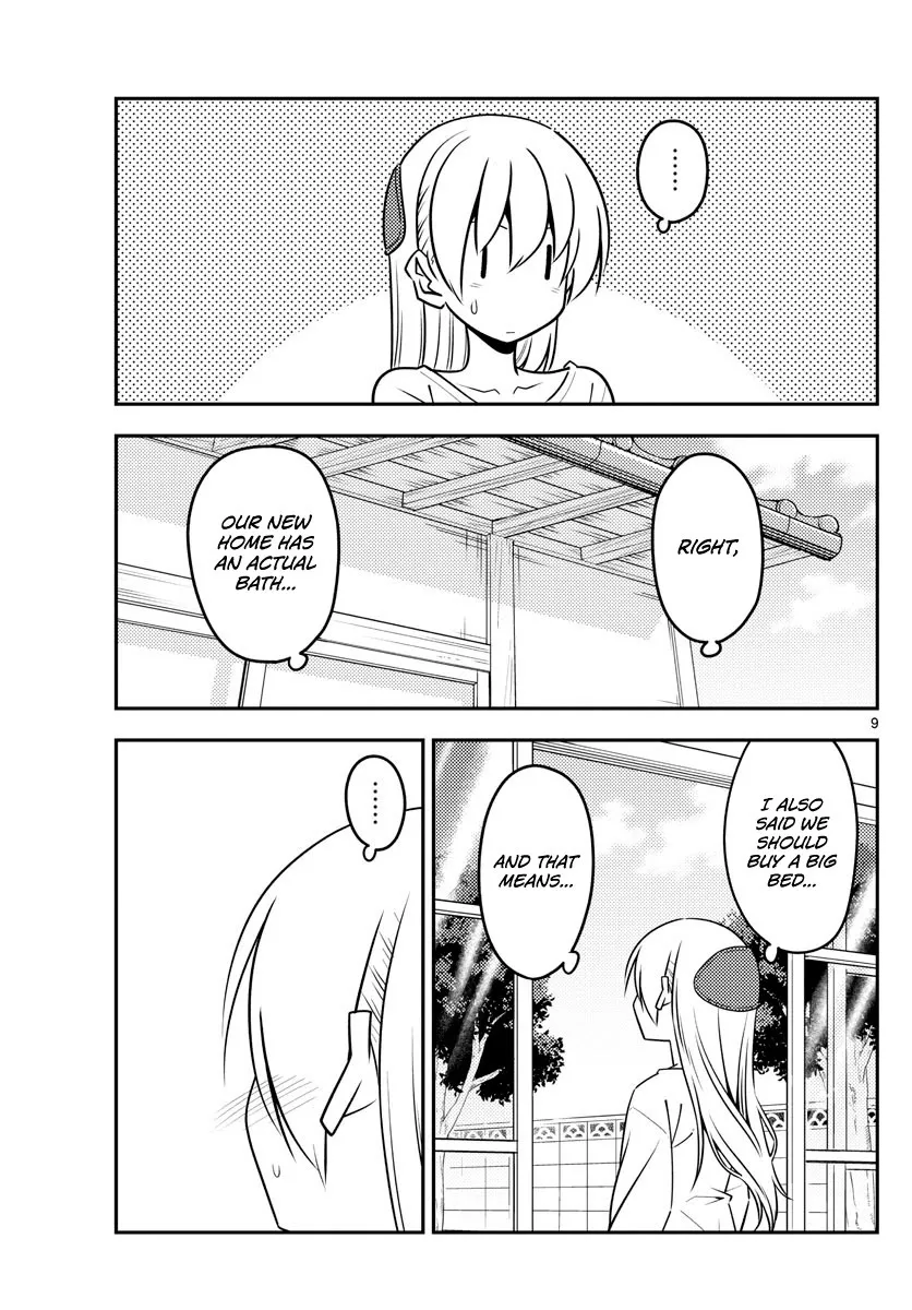 Tonikaku Kawaii Chapter 132 page 9 - 