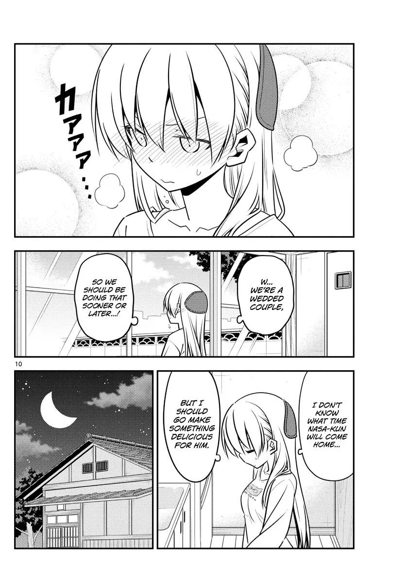 Tonikaku Kawaii Chapter 132 page 10 - 