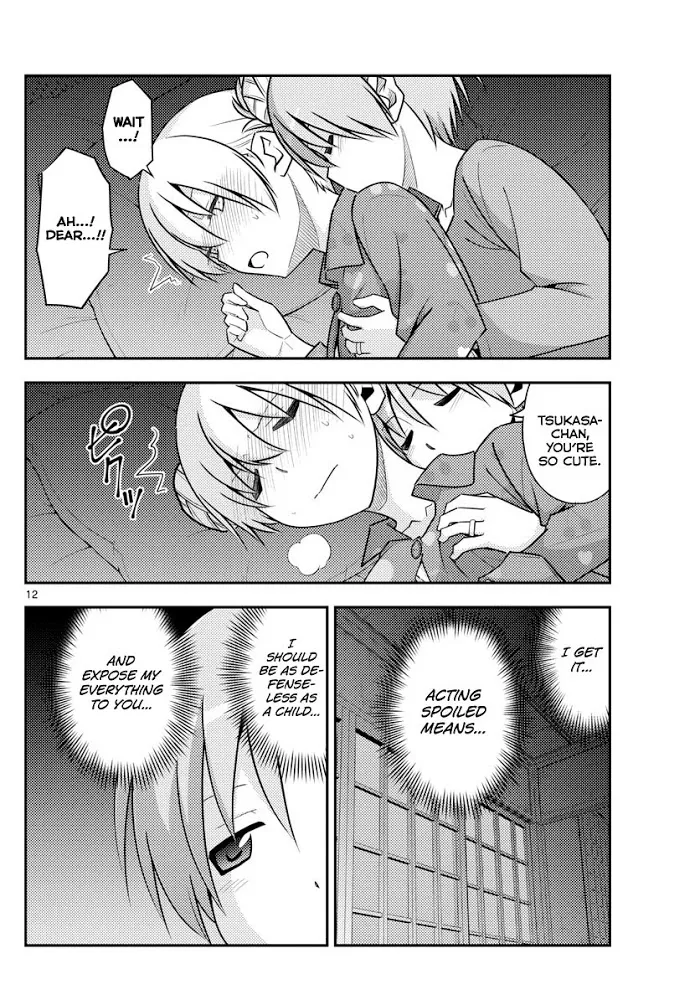 Tonikaku Kawaii Chapter 133 page 12 - 