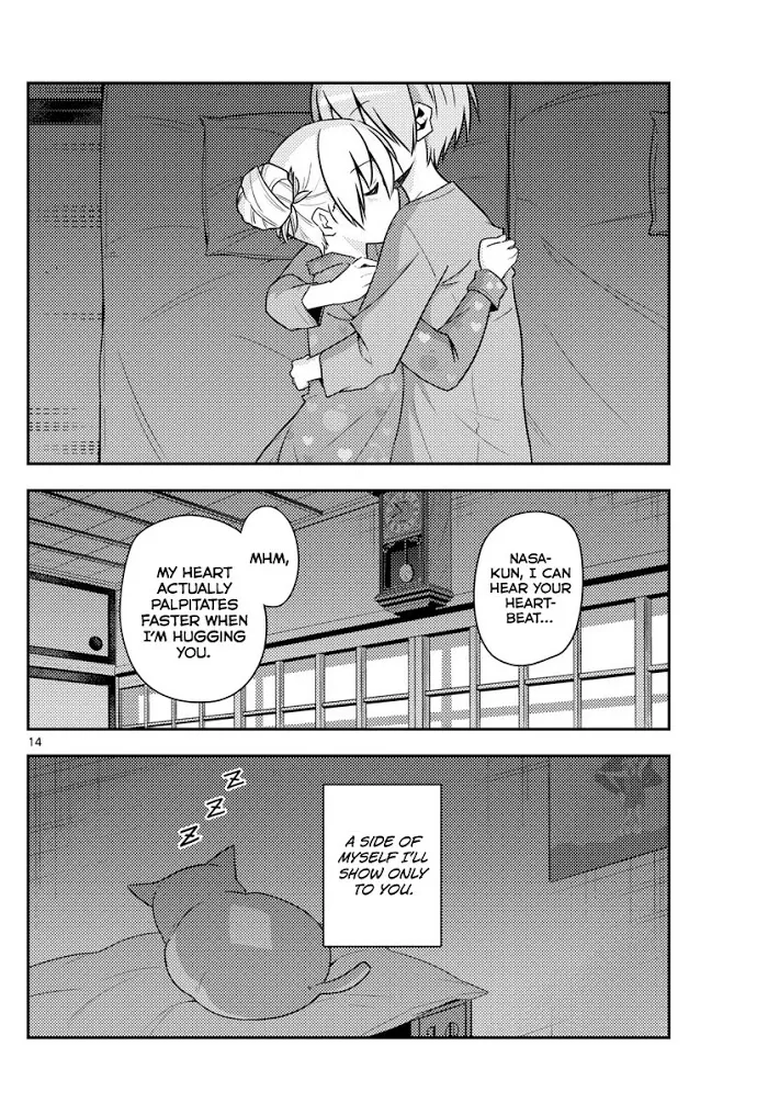Tonikaku Kawaii Chapter 133 page 14 - 