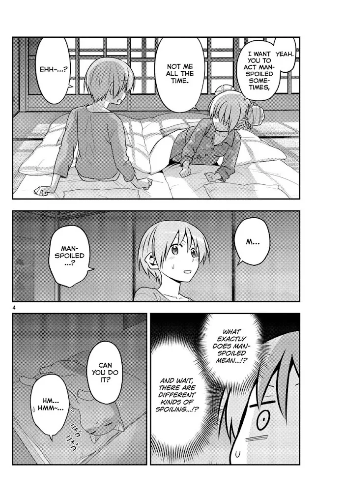 Tonikaku Kawaii Chapter 133 page 4 - 