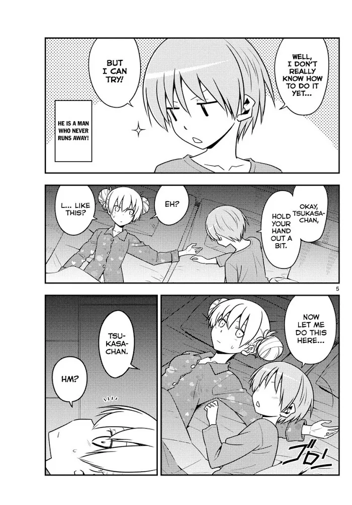 Tonikaku Kawaii Chapter 133 page 5 - 