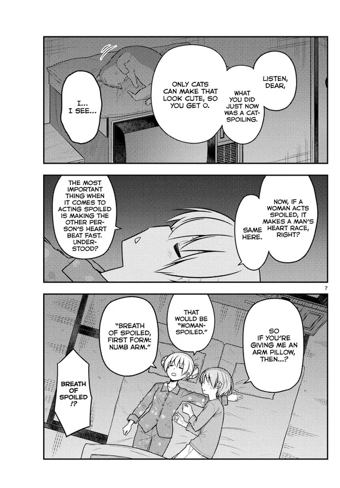 Tonikaku Kawaii Chapter 133 page 7 - 
