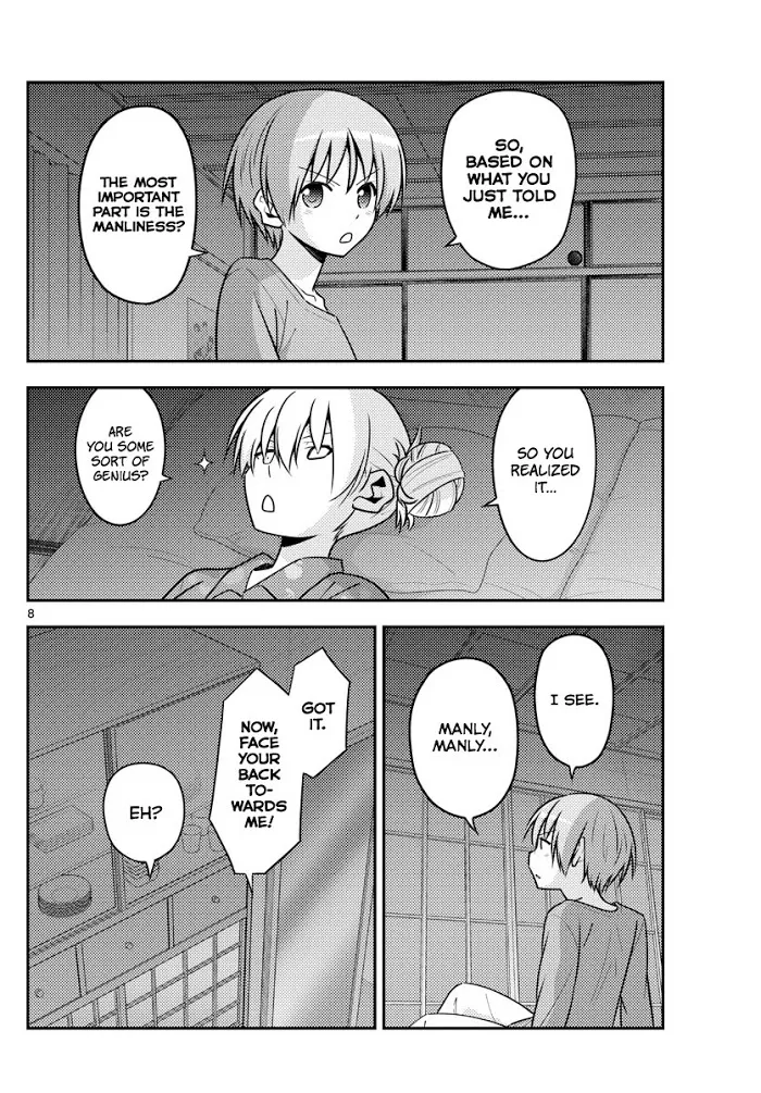 Tonikaku Kawaii Chapter 133 page 8 - 
