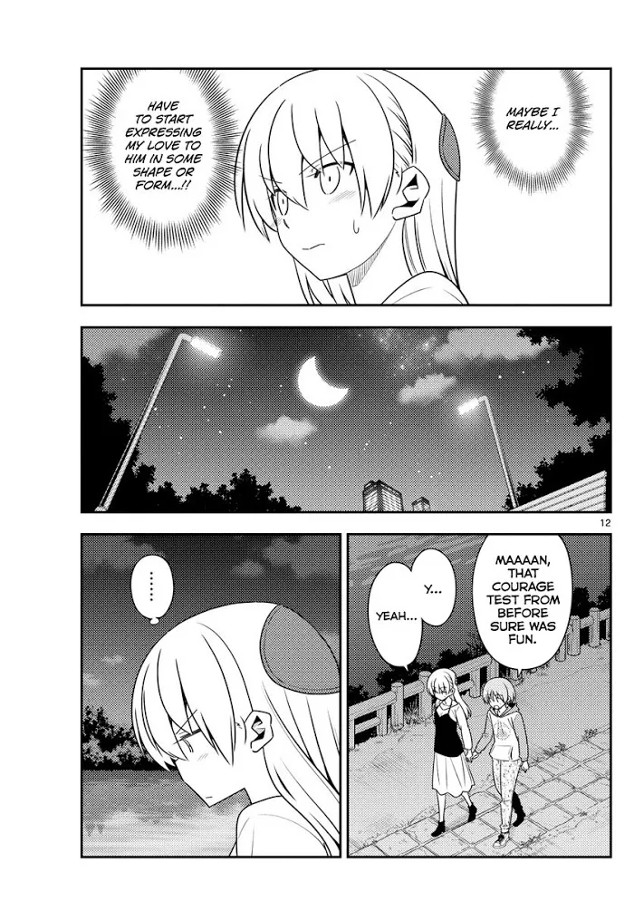 Tonikaku Kawaii Chapter 134 page 12 - 