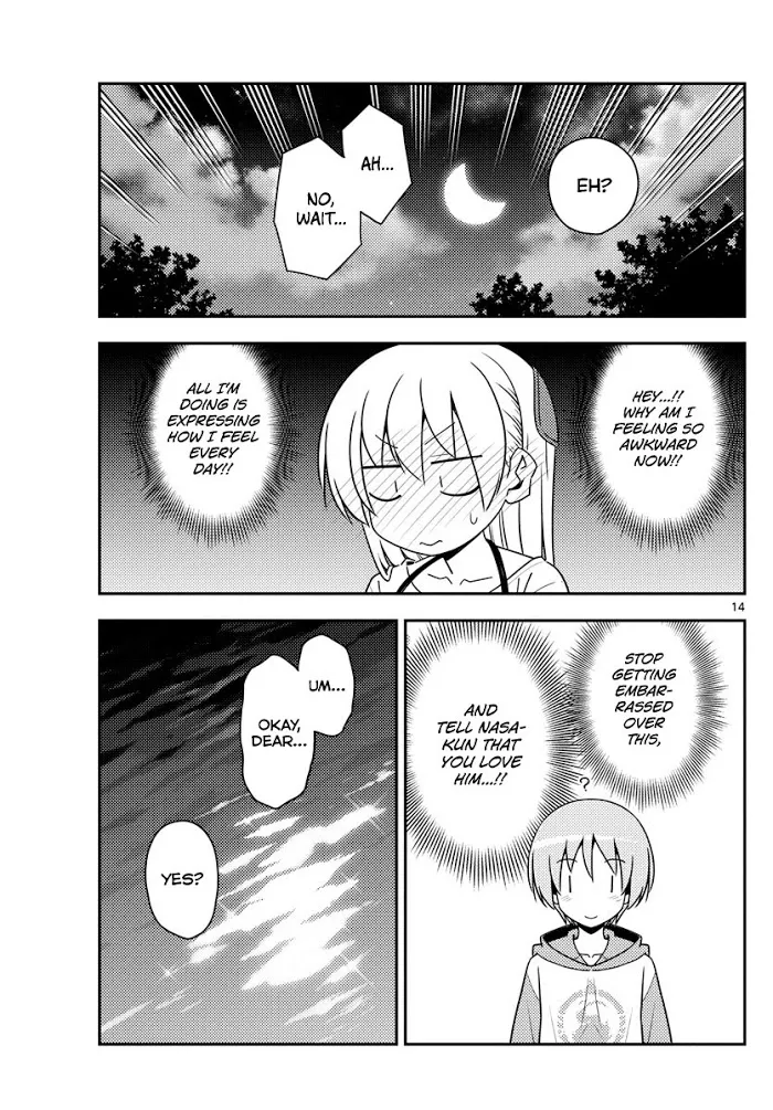 Tonikaku Kawaii Chapter 134 page 14 - 