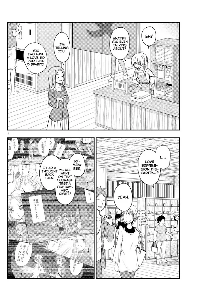 Tonikaku Kawaii Chapter 134 page 3 - 