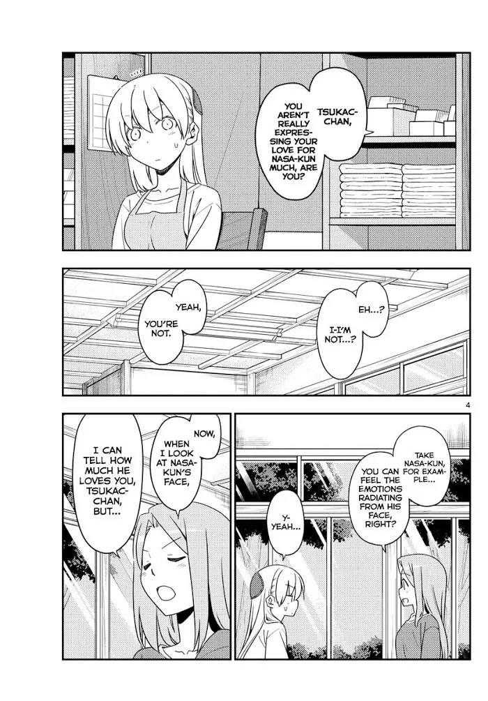 Tonikaku Kawaii Chapter 134 page 4 - 