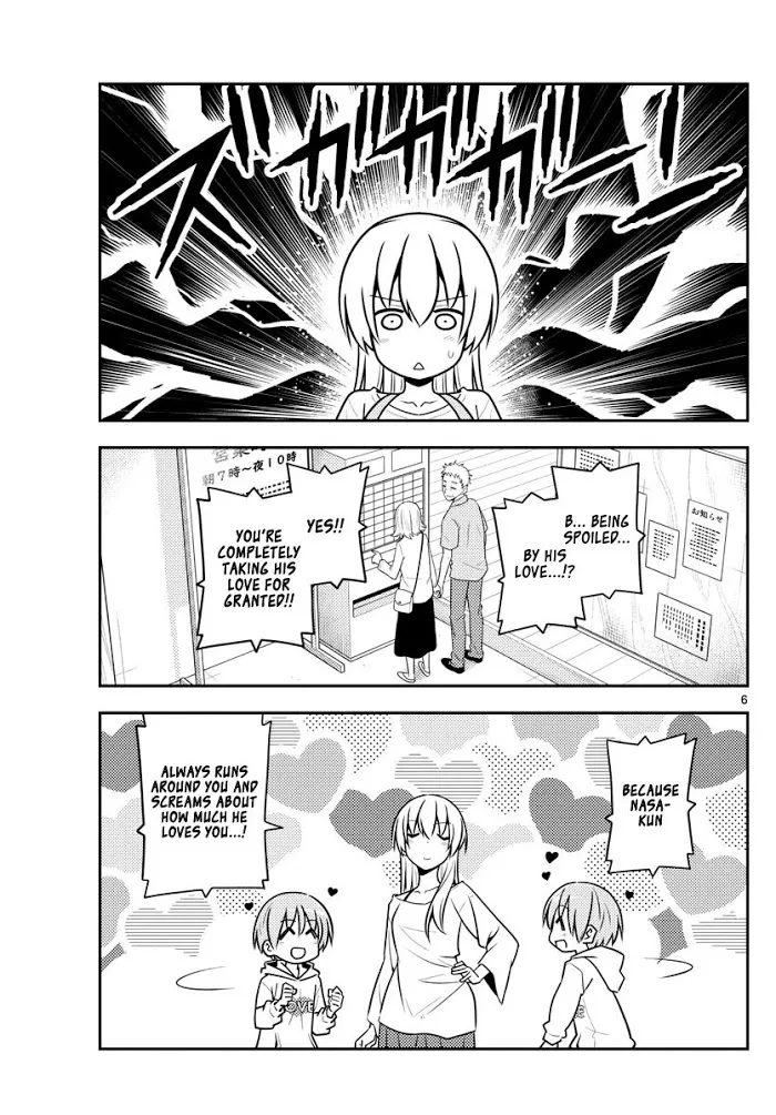 Tonikaku Kawaii Chapter 134 page 6 - 