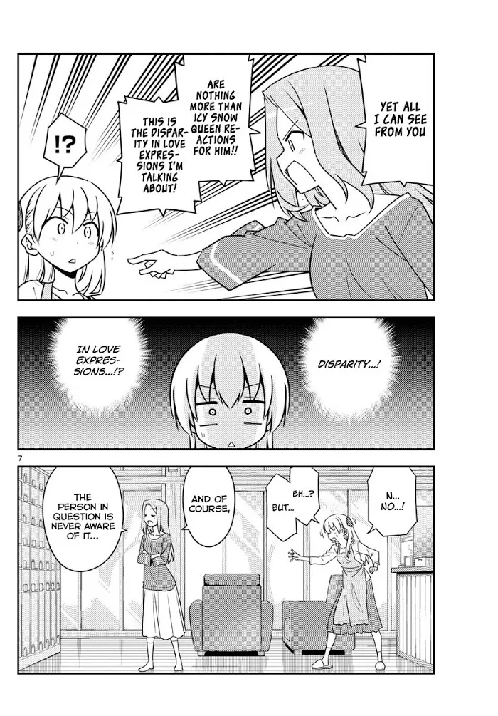 Tonikaku Kawaii Chapter 134 page 7 - 
