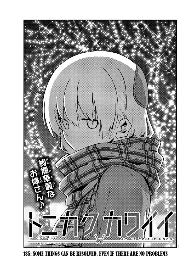 Tonikaku Kawaii Chapter 135 page 1 - 